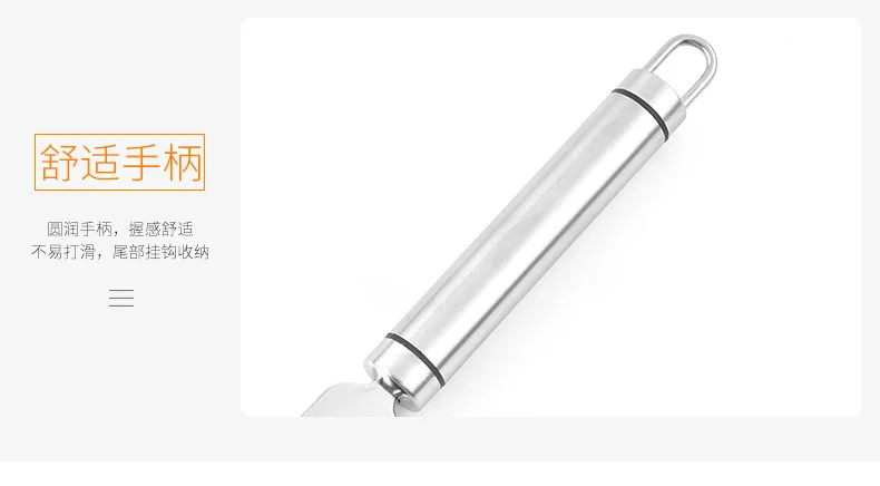 2025 new 304 stainless steel blade scallion cutter meat cutter creative kitchen gadget scallion bone cutting blade scallion