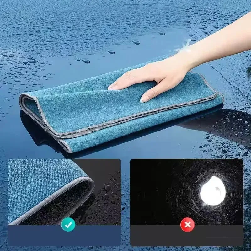 두꺼운 마이크로 화이버 청소 타월 부드러운 이중 레이어 건조 천 자동차 바디 세척 및 청소용 걸레 자동차 액세서리