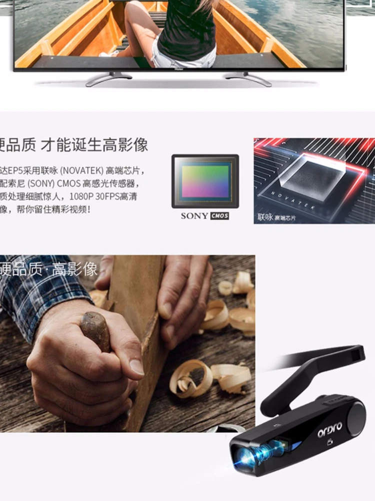 헤드 마운트 액션 카메라, HD PTZ, 손떨림 방지 카메라, 짧은 비디오, 사이클링, 야외 비디오 녹음기
