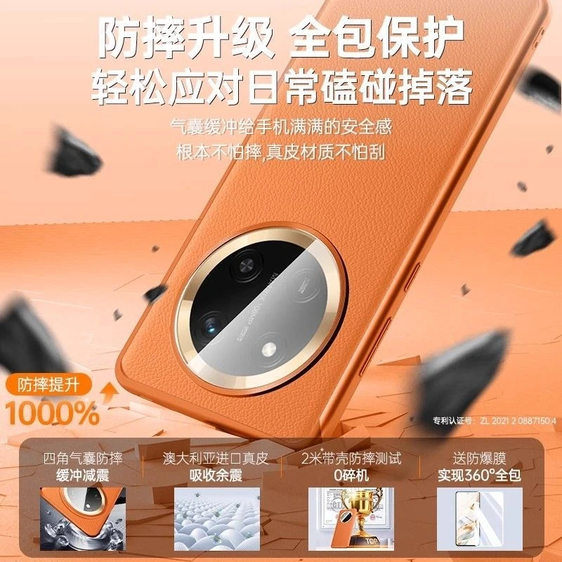 Luxurious Silicone Leather Phone Case with Camera Protection & Shockproof Bumper