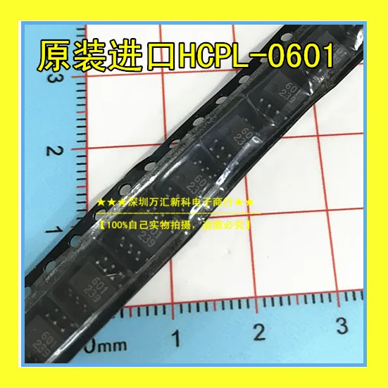 

10 шт. оригинальная новинка HCPL-0601 Silkscreen 601 SOP-8