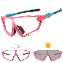 VAGHOZZ Brand New Photochromic Cycling Glasses Outdoor Sunglasses Men Women Sport Eyewear UV400 MTB Bike Bicycle Goggles