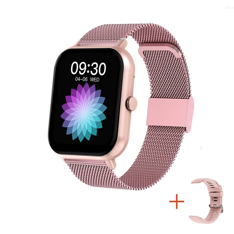 Pink mesh