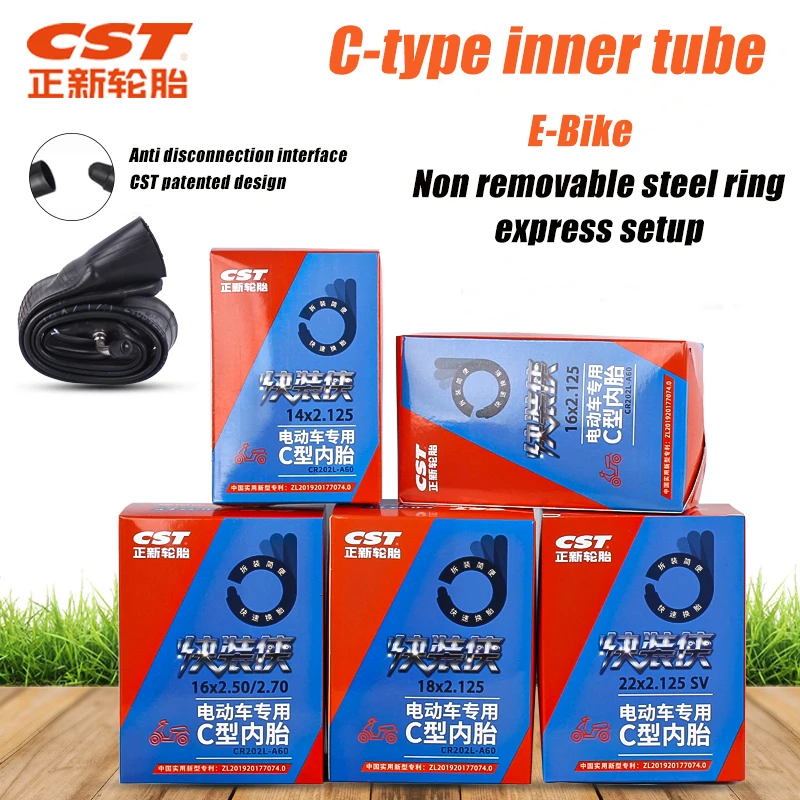 Electric Bike Inner Tube for 14 16 18 20 22 24 Inch Wheels