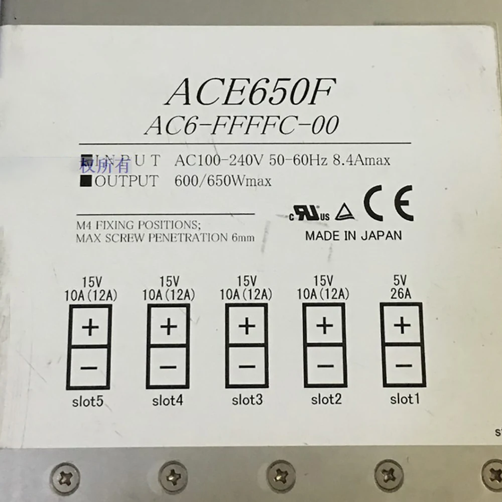 ACE650F 650W AC6-FFFFC-00 Power Supply Fast Ship High Quality Works Perfectly 5 ACE650F 650W AC6-FFFFC-00 Power Supply Fast Ship High Quality Works Perfectly - Image 3