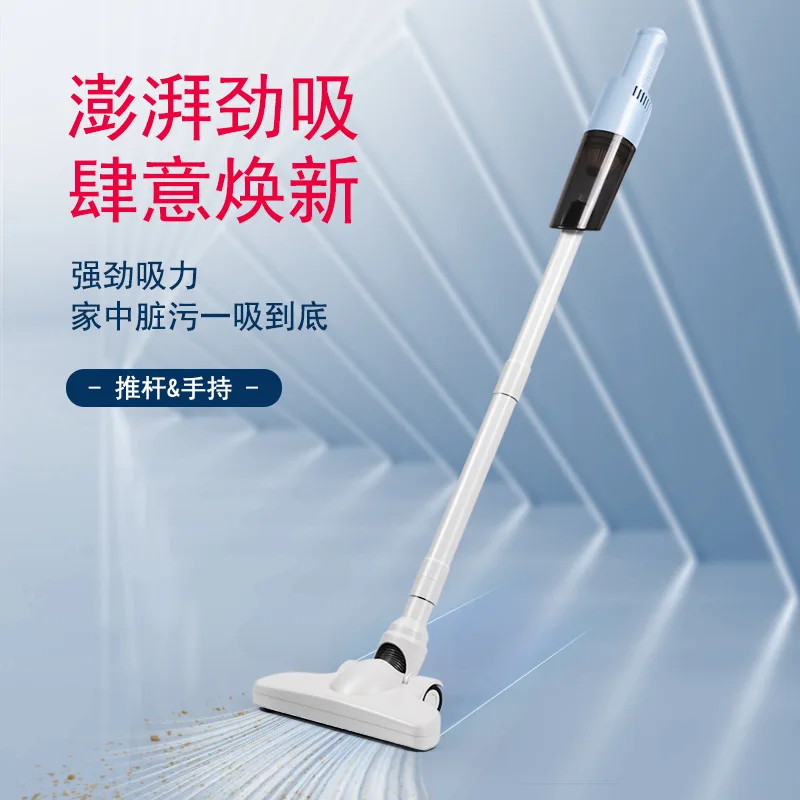 

Household Wireless Rechargeable Handheld Vacuum Cleaner Small Super Large Suction High Power