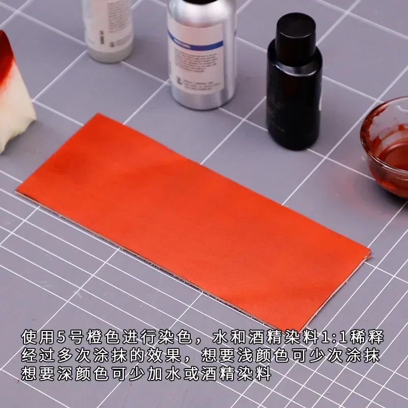 Leather Alcohol Dyes 21 Colors 30ml Vegetable Tanned DIY Handmade
