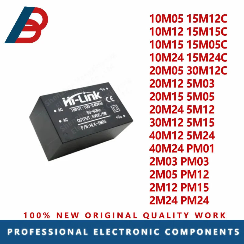 1PCS-Power-module-5M05-PM01-10M05-10M12-20M12-40M12-AC-DC-220V-to-3-3V ...