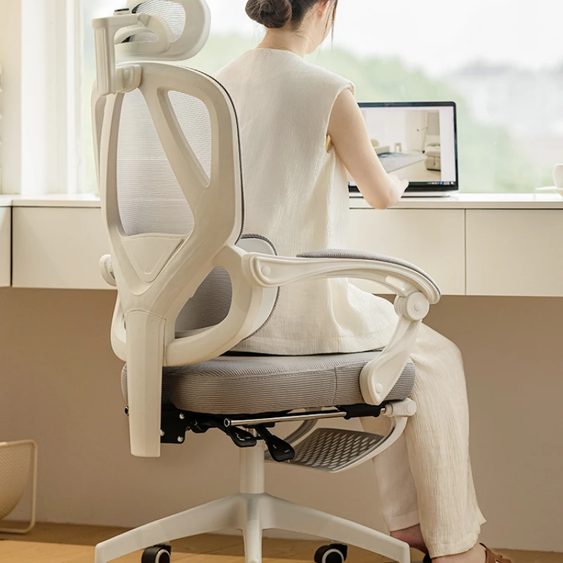 

Home Computer Chair Comfortable Long Sitting Dormitory Chairs Gaming Chair Reclining Office Seating