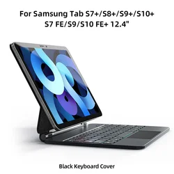 Magic Keyboard Case with Multi-Angle Trackpad and Backlit Smart Keys for 12.4 inch (Black Korean)