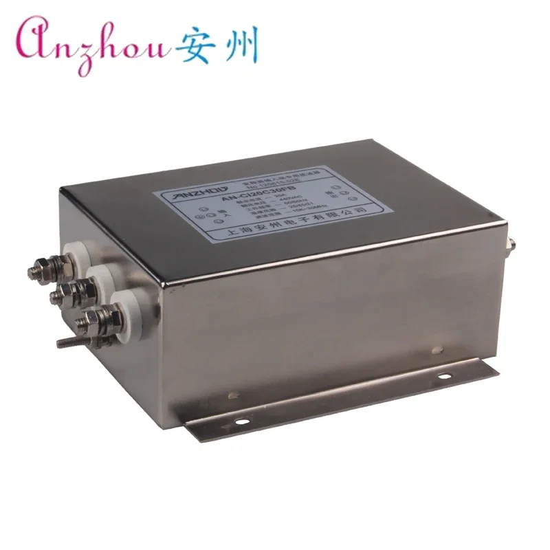 

AN-CI20C30FB 11KW 20A Inverter Input Dedicated Filter Frequency Element