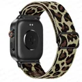 Rock cheetah