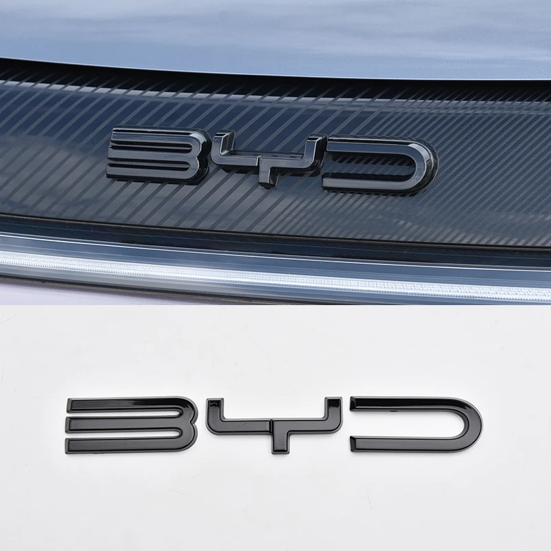BYD 돌핀 전면 차량 엠블럼 블랙 배지 블랙아웃 개조 카본 파이버 패턴 차량 배지