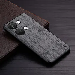 Étui de Téléphone en Cuir avec Motif en Bambou Luxueux - Design Premium