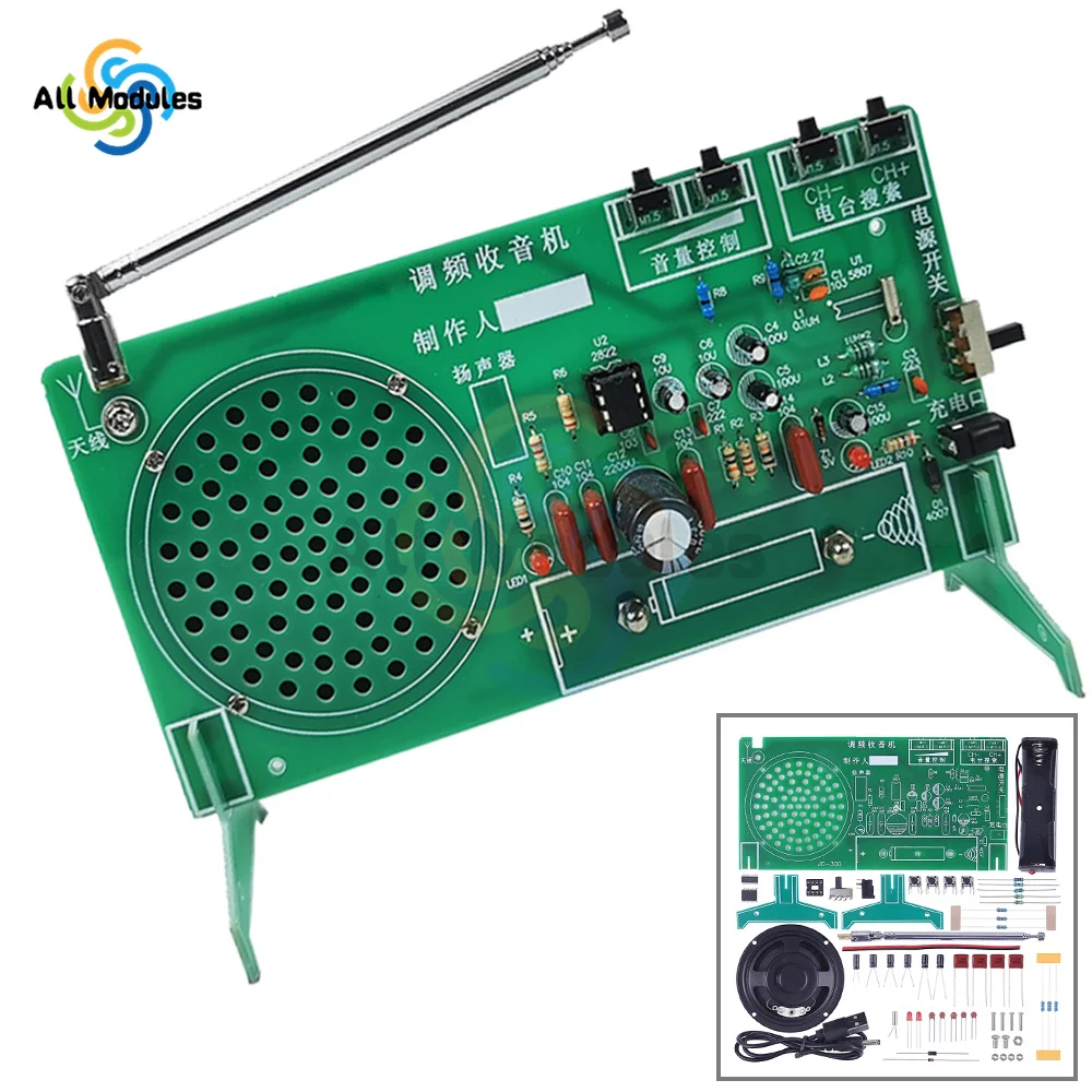 Fm Radio Diy Kit Rda5807 Fm Radio Receiver 65108mhz Rda5807fp