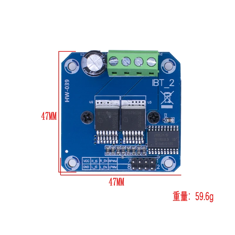 Рисунок 2 - Двойной BTS7960 43A H-bridge модуль