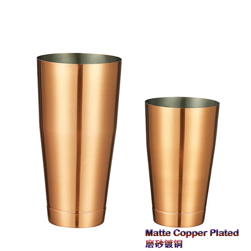 Cocktail Shaker Boston Shaker 2-piece Set 18.6oz Weighted & 25oz Weighted Professional Bartender Bar Tool