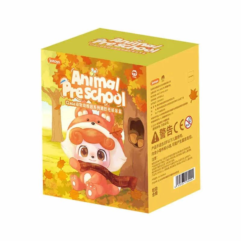 Q.Kids Animal Preschool Series Blind Box Q.Kid Cartoon Plush