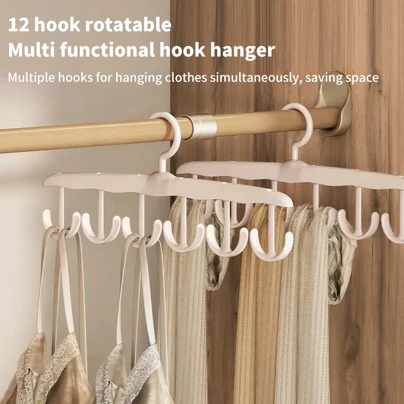 360&deg;Rotating Multi-Functional Racks With Hook Bra Hanger for Closet Camisole Hat Belt Bag Saving Space Vest Storage
