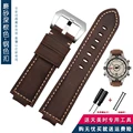 Brown-silver
