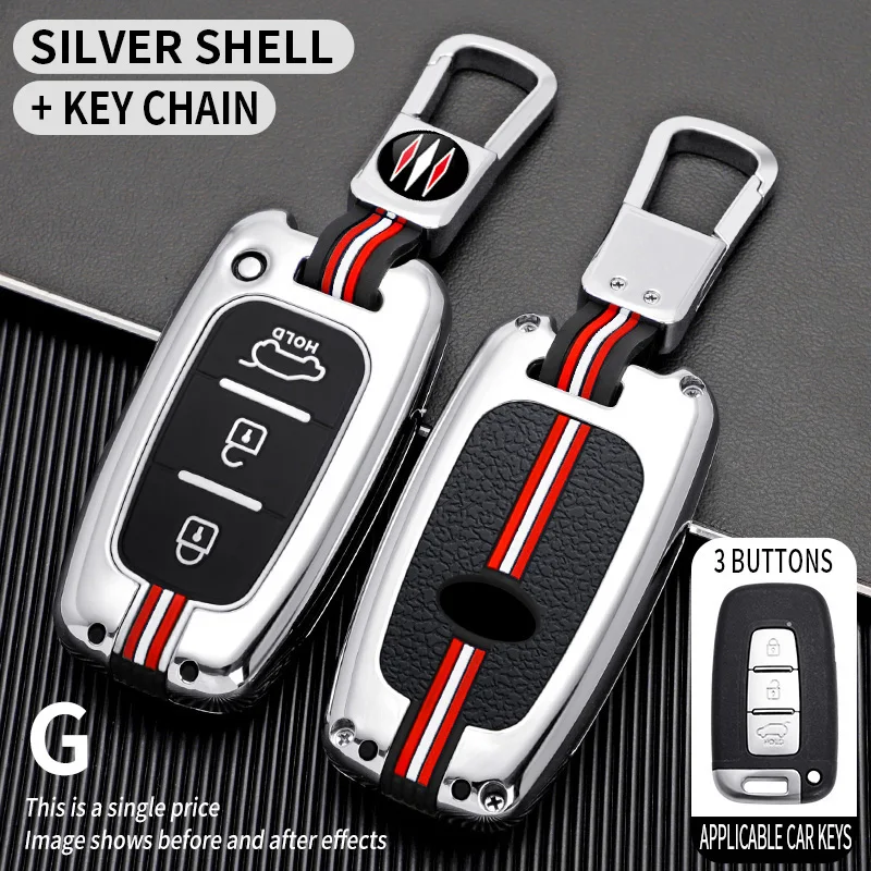 Premium Zinc Alloy Car Key Case - Elegant and Durable Design