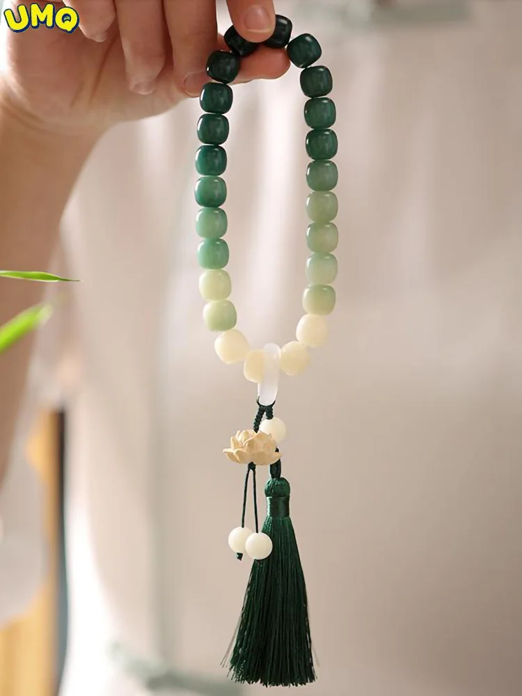 

Natural White Jade Gradient Tassels Holding a Pair of Male Female Lovers' Hanfu Photo Plate Playing with Rosary Car Hanging