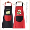 Home Kitchen Apron Waterproof and Oil-proof Cute Japanese Korean Work Clothes Fashion Men and Women L Cooking Cloth 2
