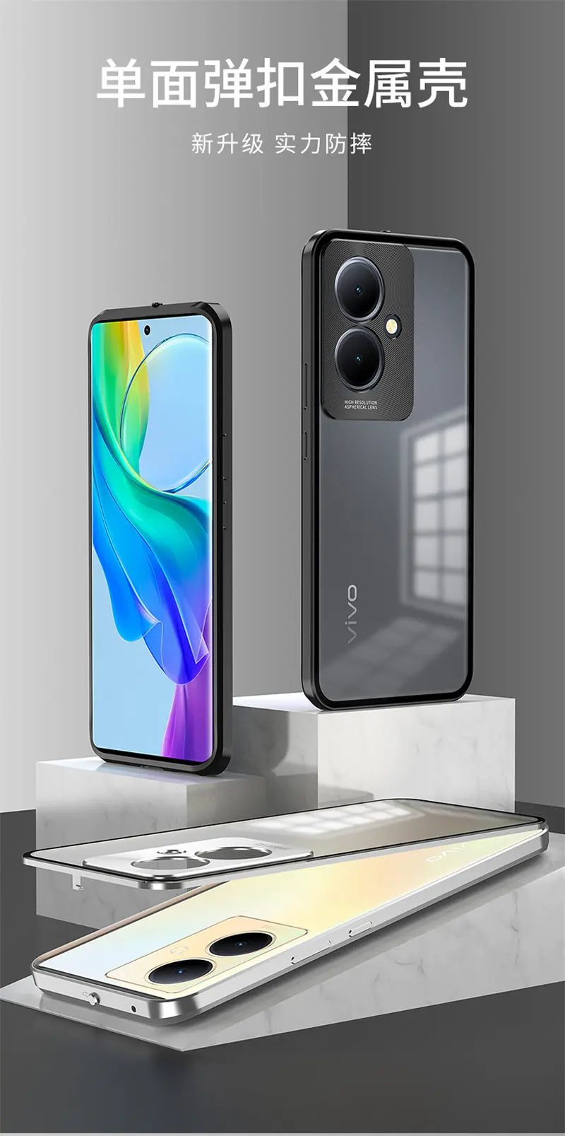 Vivo V29 Lite V29Lite 5G V2244 Case Magnetic Metal Bumper with Back Matte Hard Cover Shockproof Phone Case for Vivo V29 Lite 5G