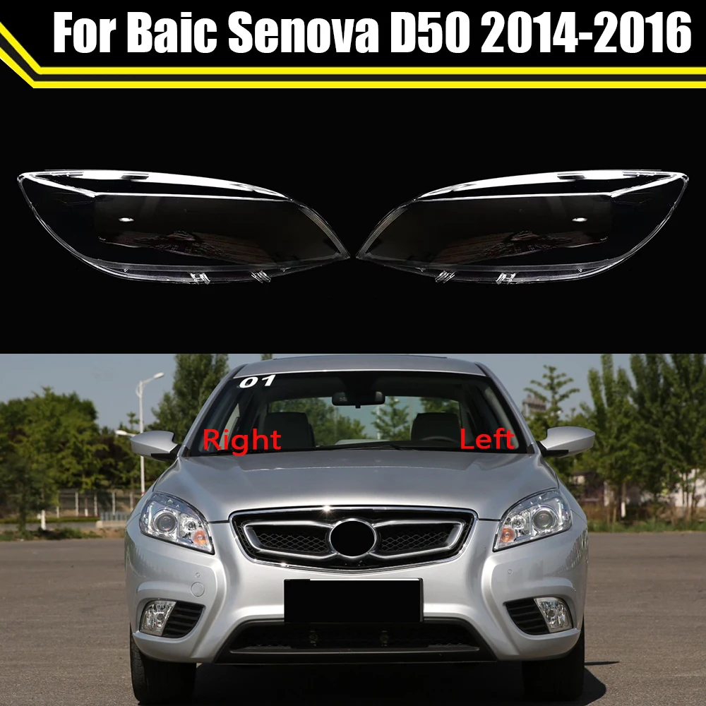 

Head Lamp Light Case For Baic Senova D50 2014 2015 2016 Car Headlight Lens Cover Lampshade Glass Lampcover Caps Headlamp Shell
