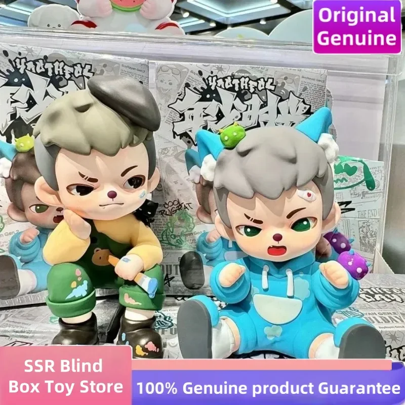 本物の Rayan V2 ヤングタイムシリーズブラインドボックスかわいい