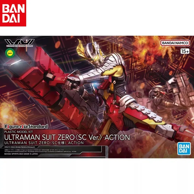 

Bandai Подлинная фигурка Rise FRS Zero Mobile Ultraman SC характеристики сильная Корона светильник Kingdom ультра подарок
