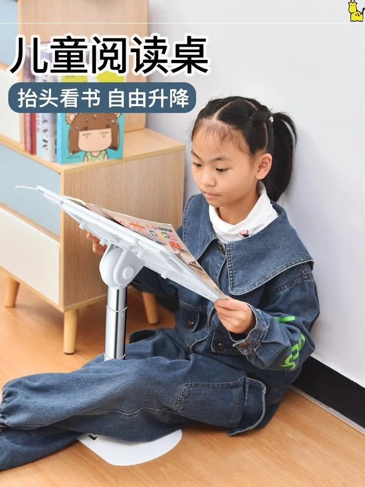 

Children'S Bed Reading Shelf Lying Reading Artifact Stand Floor Books Standing Reading Primary School Students Read More In The