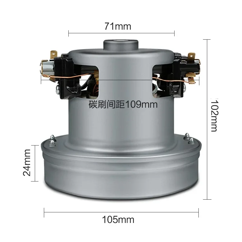 Motor de Aspirador de pó 220v 1200w com Grande Potência de 105 mm de Diâmetro para Philips Fc8088 Fc8089 Electrolux Z1340 Peças de Aspirador de pó Motor