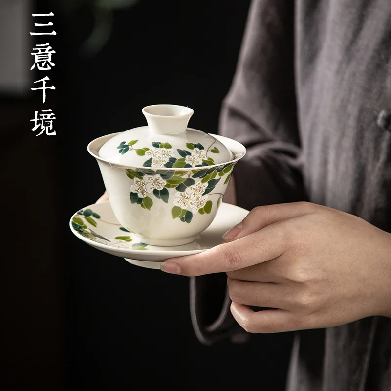 Grass and Wood Ceramic Gaiwan, Retro Brewing, Covered Bowl, Kung Fu Tea Set, Household Ceremony Pot, Landscape, Retro Style