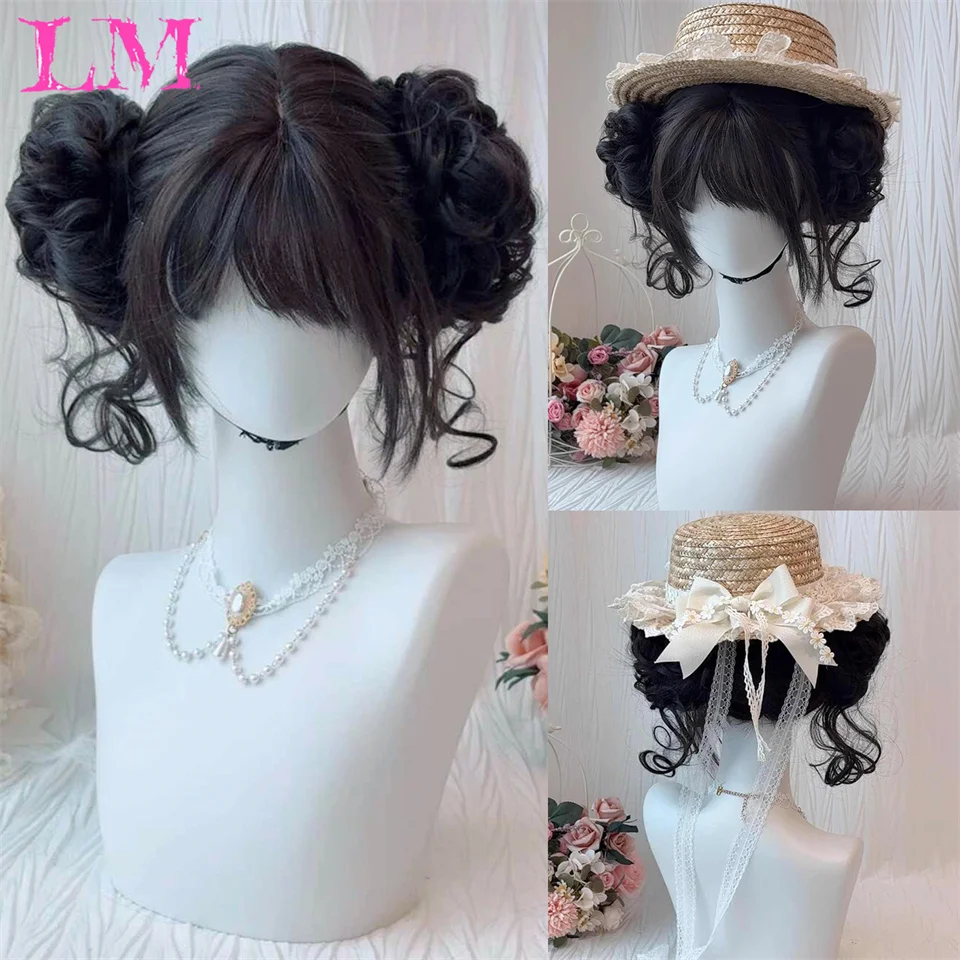 LM Synthetische Ombre Rosa Frauen Synthetische Kurze Gerade Perücke Anime Spiel Cosplay Flauschige Hitzebeständige Perücke für Tägliche Party – Detail 7
