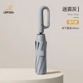Grey-105CM