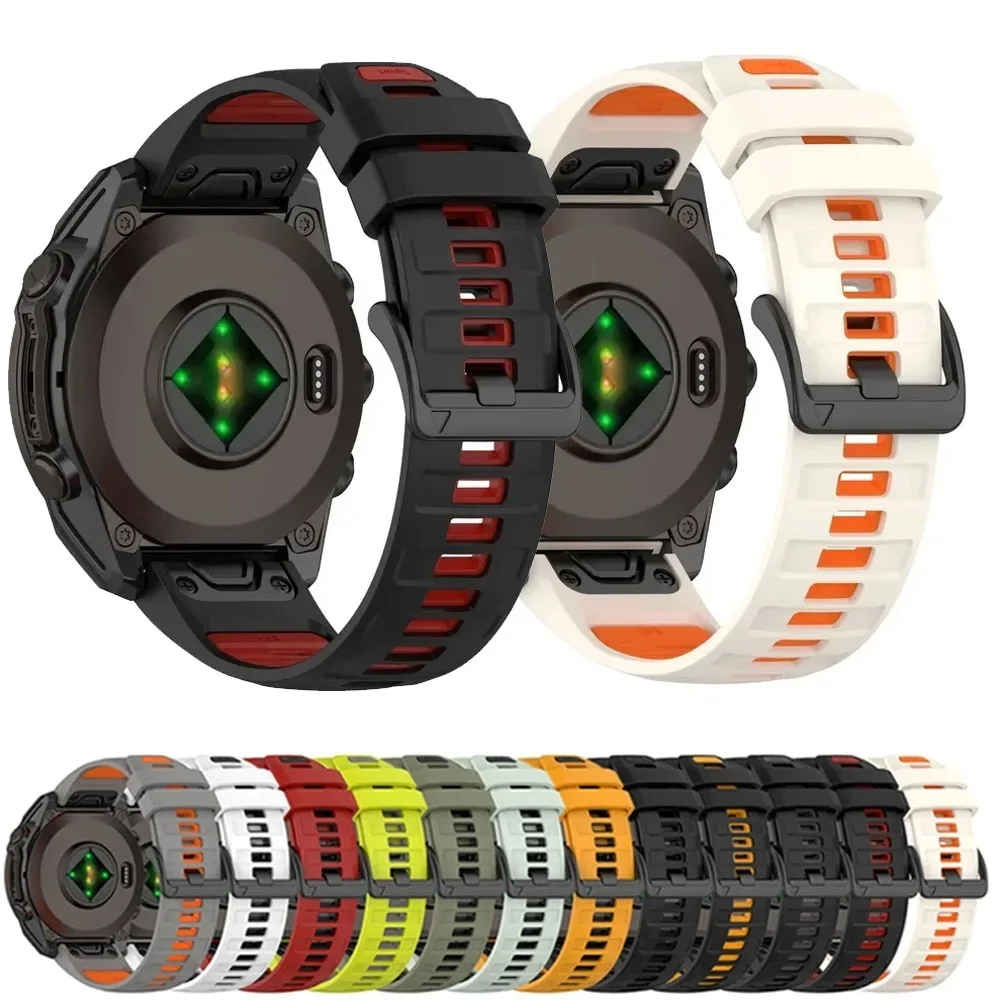 Quick Fit Silicone Strap in Multiple Sizes