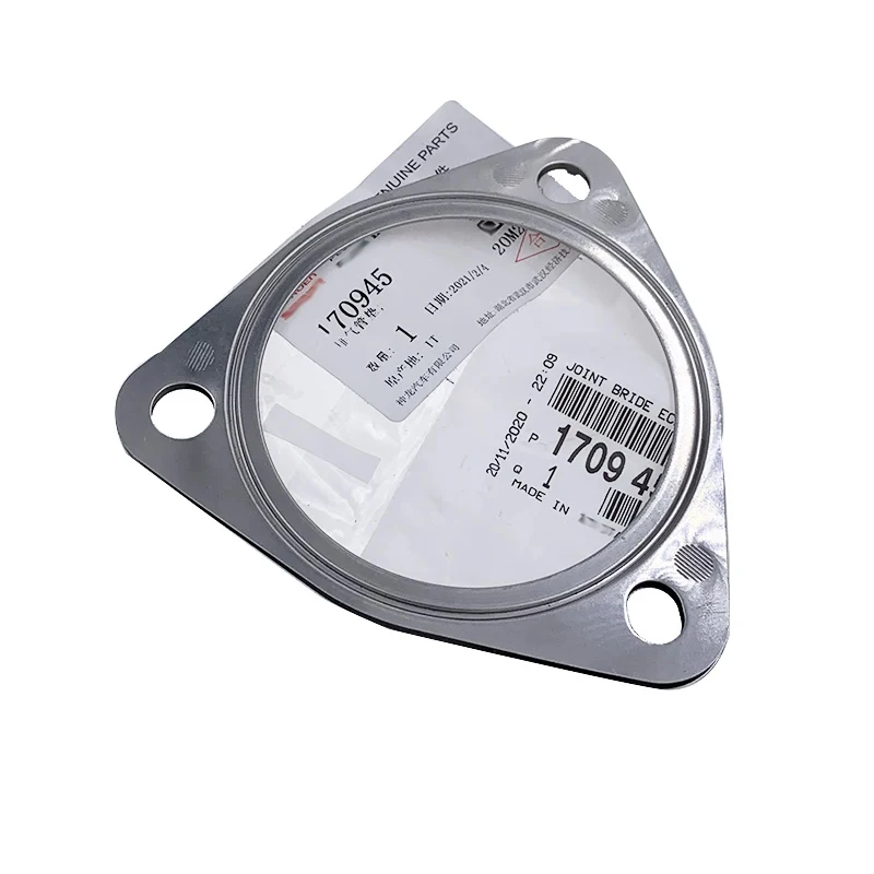 037653 170945 For Peugeot207 208 3008 308 408 5008 508 RCZ CitroenC3 C4 Picasso DS exhaust bracket sealing turbocharger gasket