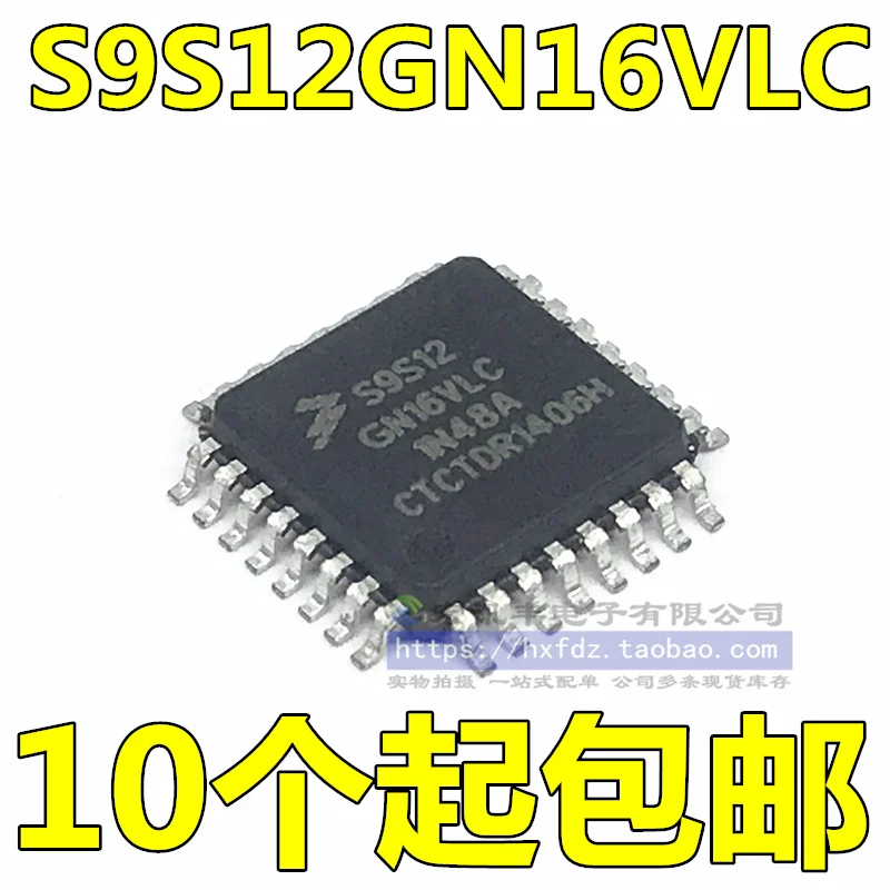 

Free shipping S9S12GN16VLC S9S12GN32F0VLC S9S12GN16 10PCS