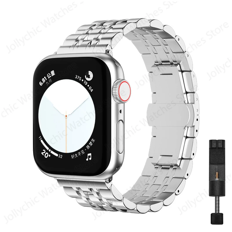 Stainless Steel Adjustable Bracelet for Smartwatch - Premium Replacement Band