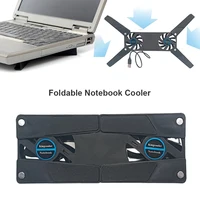 USB Powered Laptop Cooling Pad with Double 60mm Fans Foldable Cooler Pad Notebook Cooler for Notebook Laptop PC Computer - Image 5