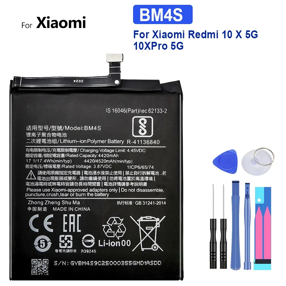 

Replacement Battery BM4S For Xiaomi Redmi 10X Pro, 10XPro 5G, 4520mAh