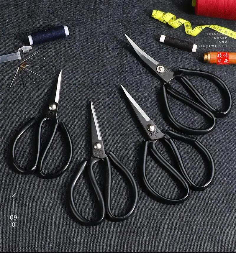 45# Steel Tailor Scissors Cutting Fabric Leather