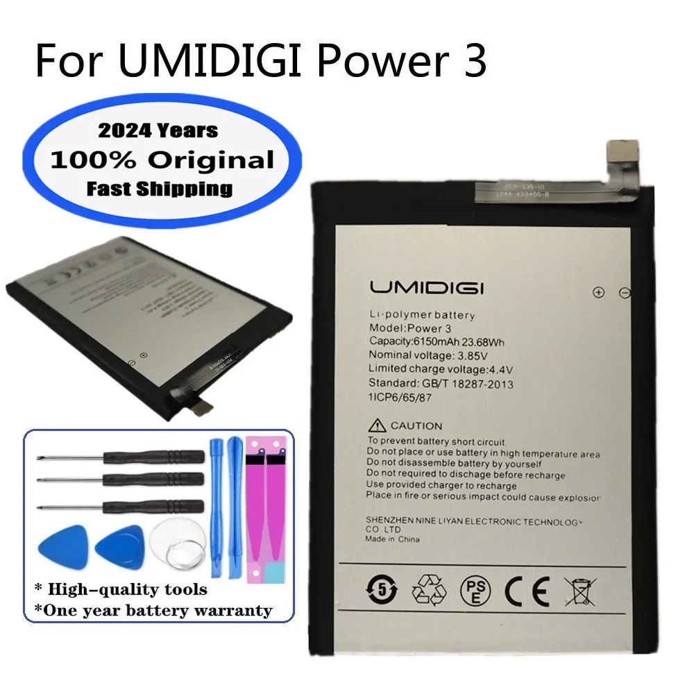 2024-New-100-Original-UMI-Battery-For-Umidigi-Power-3-Power3-Smart-Mobile-Phone-Replacement-Battery.jpg