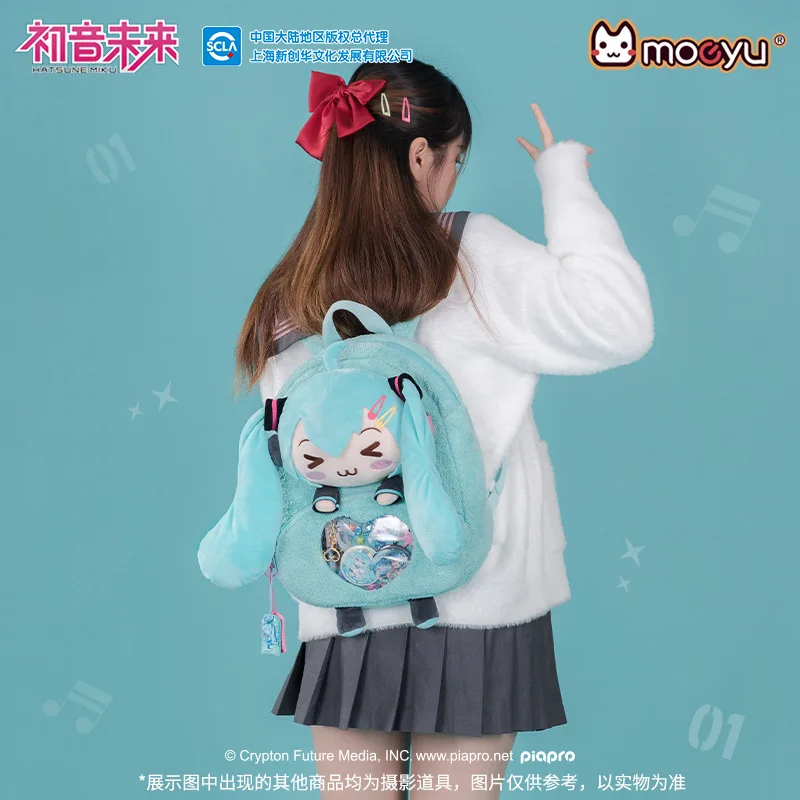 初音ミク　雪ミク　痛バッグ　バッグ　ぬいぐるみ　リュック Amazon.co.jp: 初音ミク リュック 痛バッグ バックパック