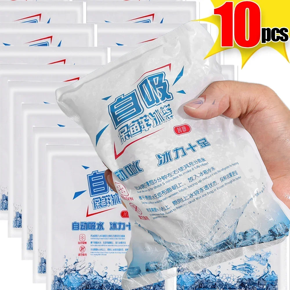 10-1PCS Reusable Ice Pack Non-woven Automatic Water Absorbent Cold Compress Bag Portable Waterproof Food Keep-fresh Packs