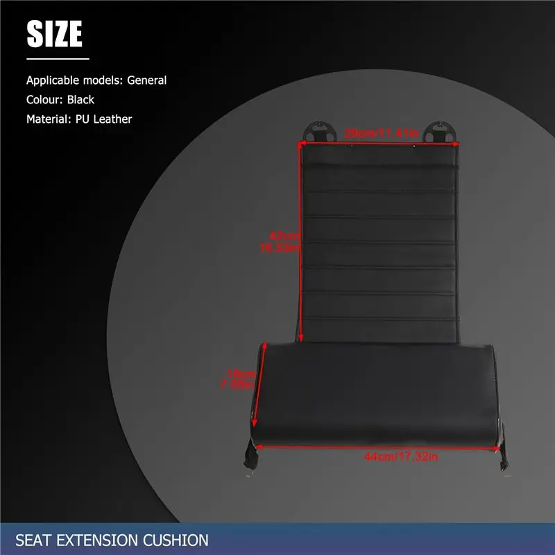 유니버설 카시트 가죽 다리 받침대 연장 매트 부드러운 발 받침대 가죽 쿠션 무릎 패드 메모리폼