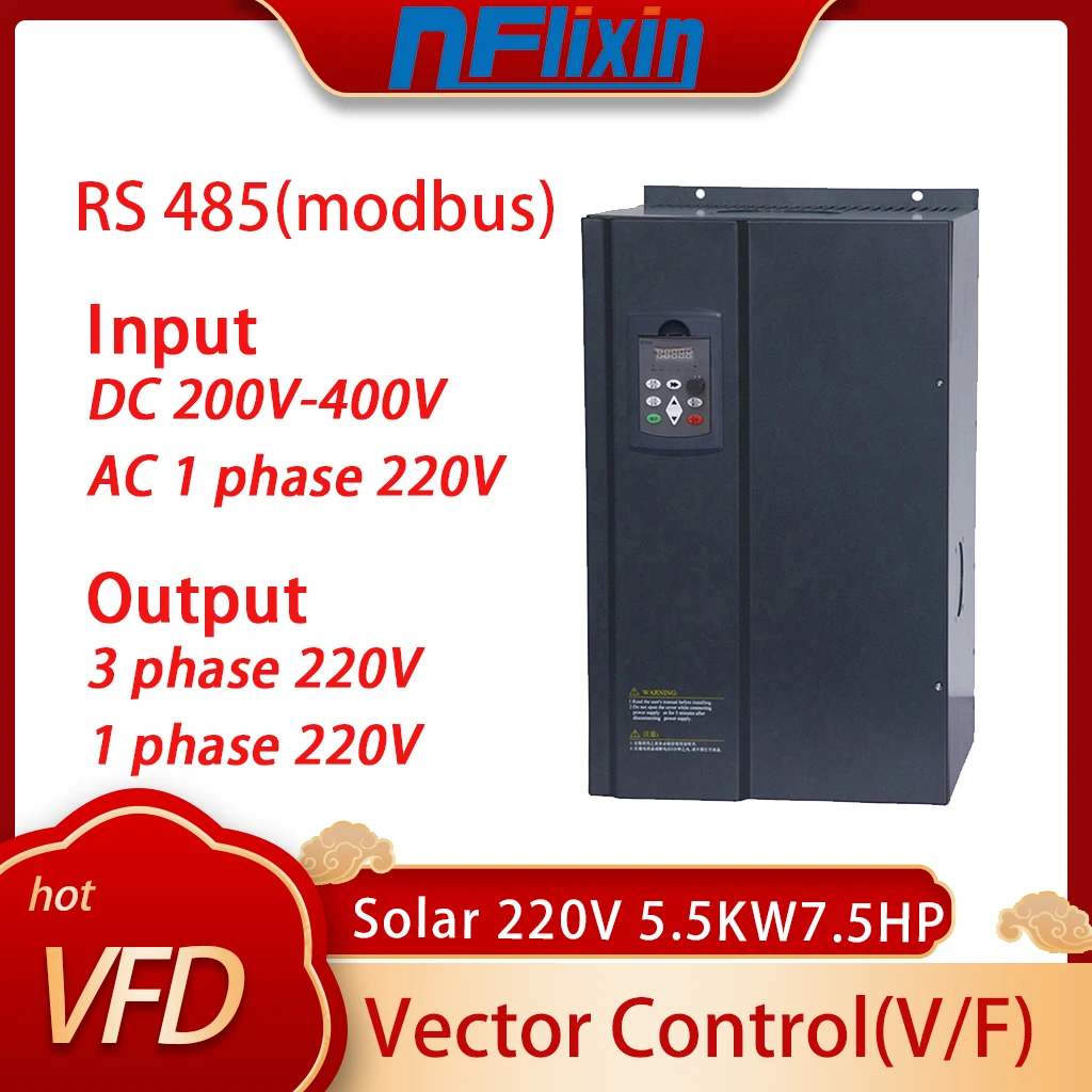 VFD 220V 5.5KW/7.5KW พลังงานแสงอาทิตย์ความถี่ตัวแปรปั๊มน้ําไดรฟ์อินเวอร์เตอร์ Converter สําหรับ 3 เฟสมอเตอร์ควบคุมความเร็ว 1