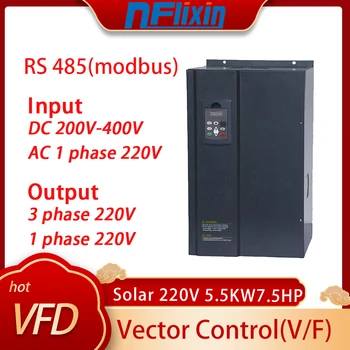 VFD 220V 5.5KW/7.5KW พลังงานแสงอาทิตย์ความถี่ตัวแปรปั๊มน้ําไดรฟ์อินเวอร์เตอร์ Converter สําหรับ 3 เฟสมอเตอร์ควบคุมความเร็ว 1