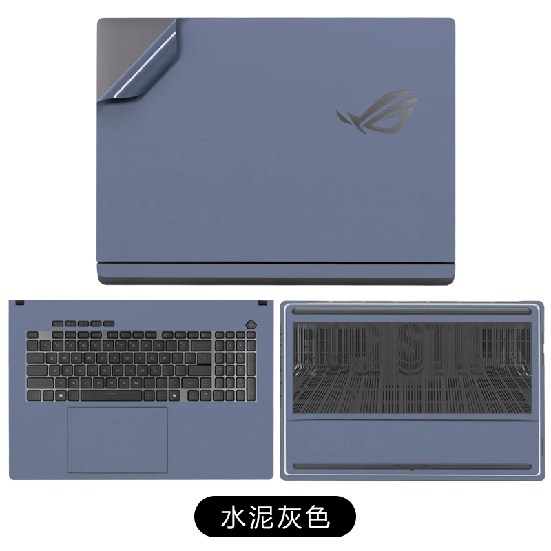 PRE-CU 비닐 스킨 스티커 노트북 데칼 커버 (아수스 ROG 스트릭스 G16 2025 2024 2023 G614J G614 FR PR G635L G615L G18 G815L G835L 용)